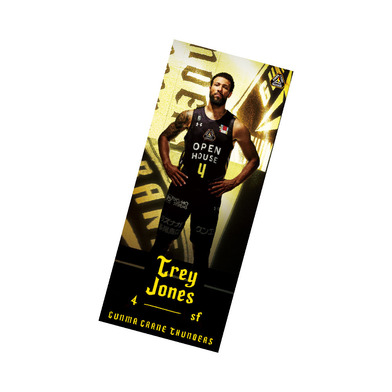 選手グラフィックタオル2023-24_#4/トレイ・ジョーンズ選手(4/JONES)