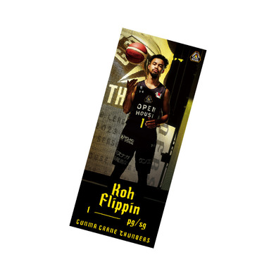 選手グラフィックタオル2023-24_#1/コー・フリッピン選手(1/FLIPPIN)