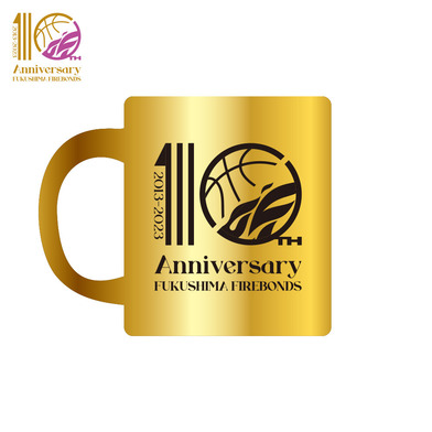 10周年記念ゴールドマグカップ