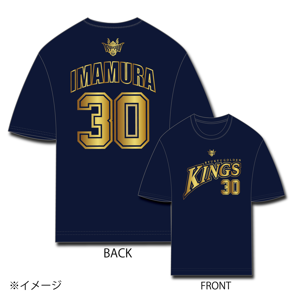 23-24 選手ナンバーTシャツ[NVY]  詳細画像 #30 IMAMURA (今村 佳太) 1