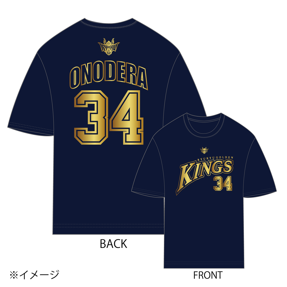23-24 選手ナンバーTシャツ[NVY]  詳細画像 #34 ONODERA (小野寺 祥太) 1