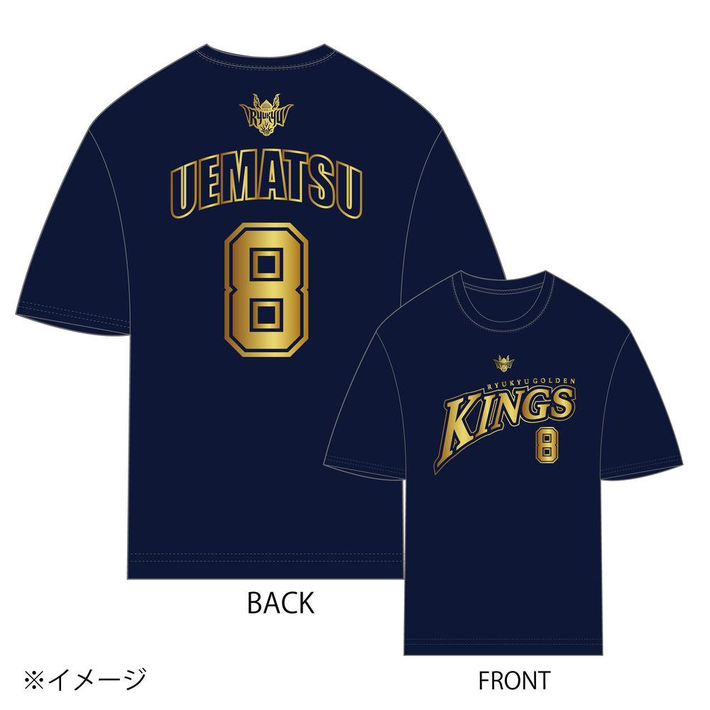 23-24 選手ナンバーTシャツ[NVY]  詳細画像 #8 UEMATSU(植松 義也) 1