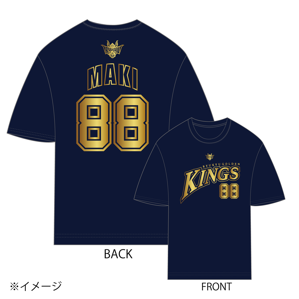 23-24 選手ナンバーTシャツ[NVY]  詳細画像 #88 MAKI(牧 隼利) 1