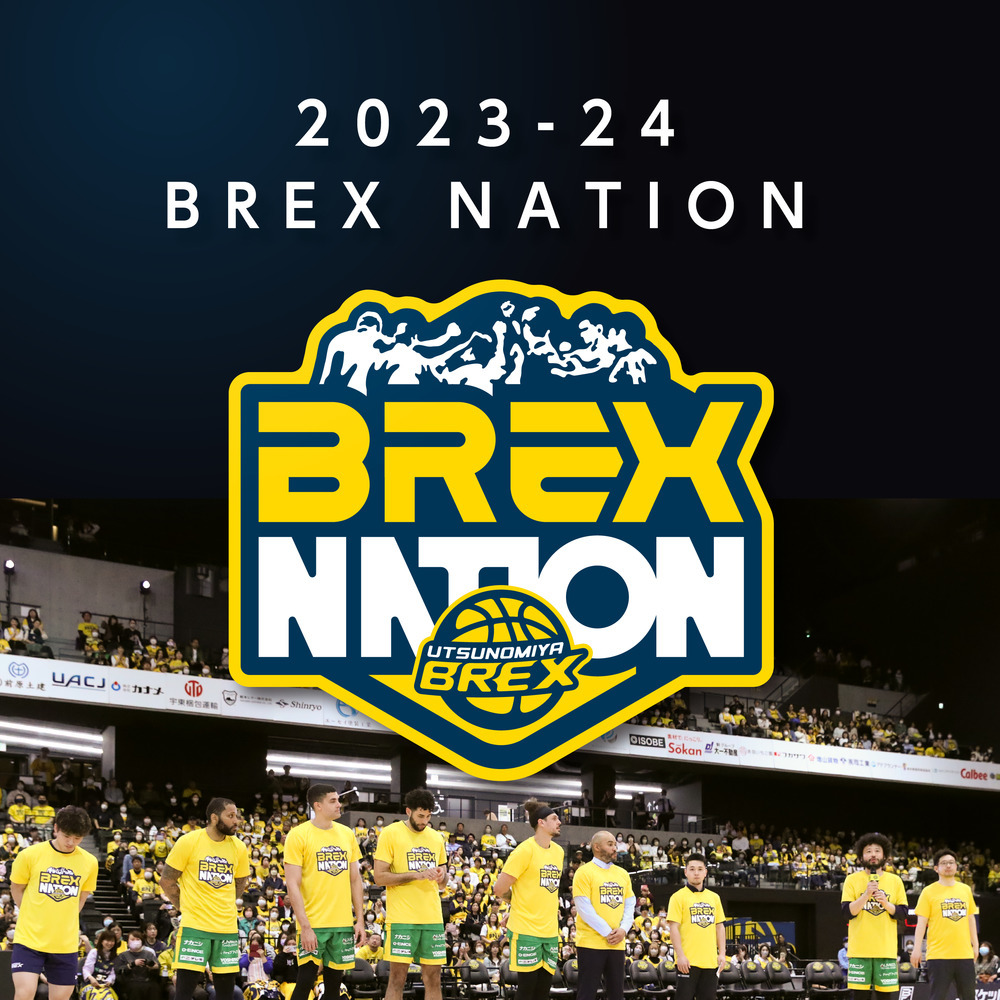 2023-24 BREX NATION タオル［logo] 詳細画像 1カラー 6