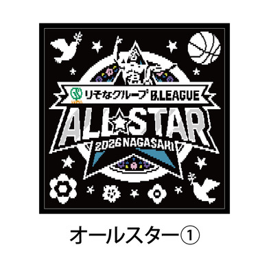 ＜りそなグループ Bリーグオールスター 2026＞シェニール織ハンカチ