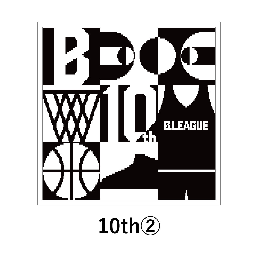 ＜りそなグループ Bリーグオールスター 2026＞シェニール織ハンカチ 詳細画像 10h-2 1