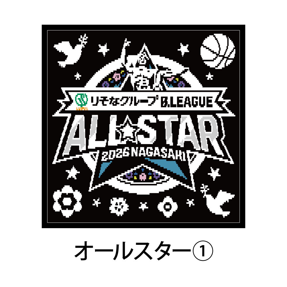 ＜りそなグループ Bリーグオールスター 2026＞シェニール織ハンカチ 詳細画像 ALLSTAR1 1
