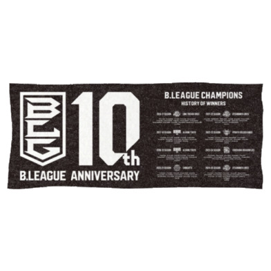 B.LEAGUE 10th ANNIVERSARY History of Winners フェイスタオル
