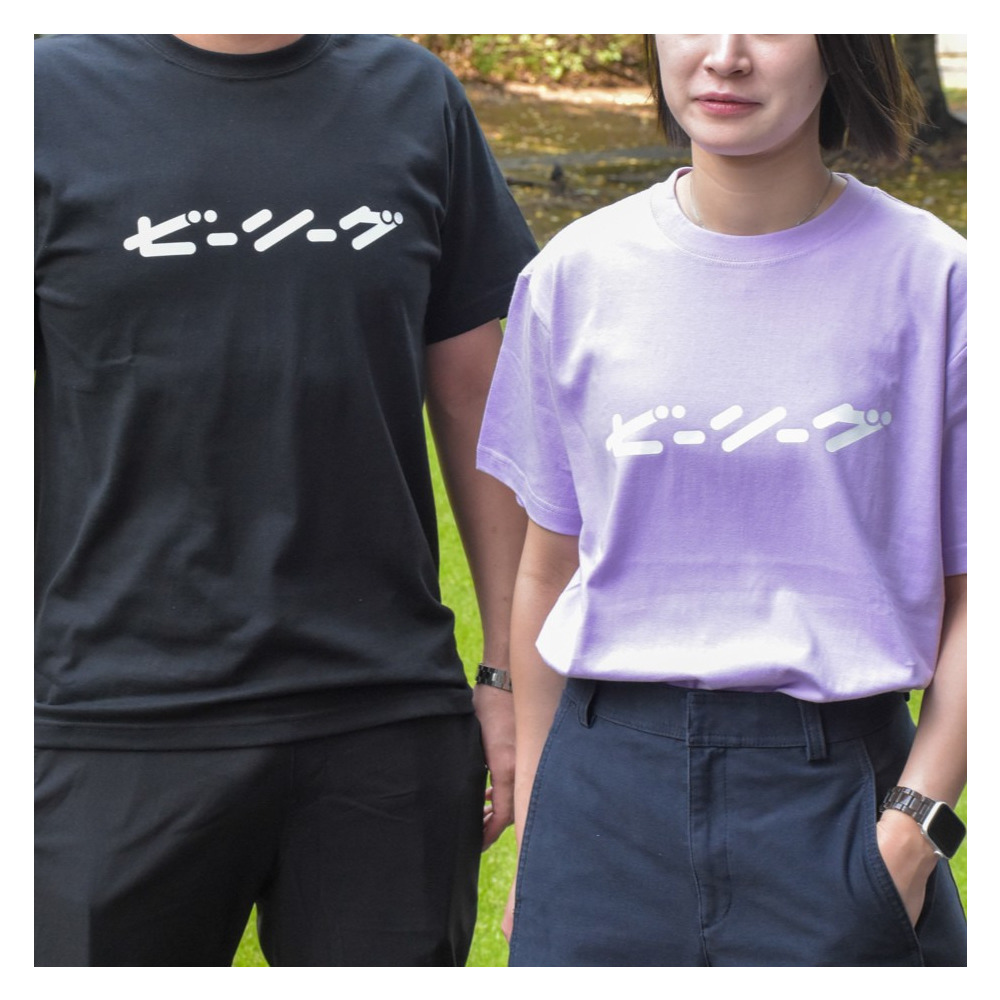 【全13色】B.LEAGUE 10th ANNIVERSARY katakana Tシャツ 詳細画像 バーガンディ 2