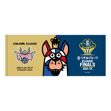【琉球ゴールデンキングス|ゴーディー】りそなグループ B.LEAGUE FINALS 2024-25 フェイスタオル
