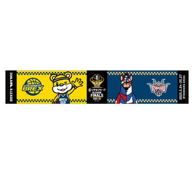 りそなグループ B.LEAGUE FINALS 2024-25 対戦マフラータオル ブレッキー＆ゴーディー
