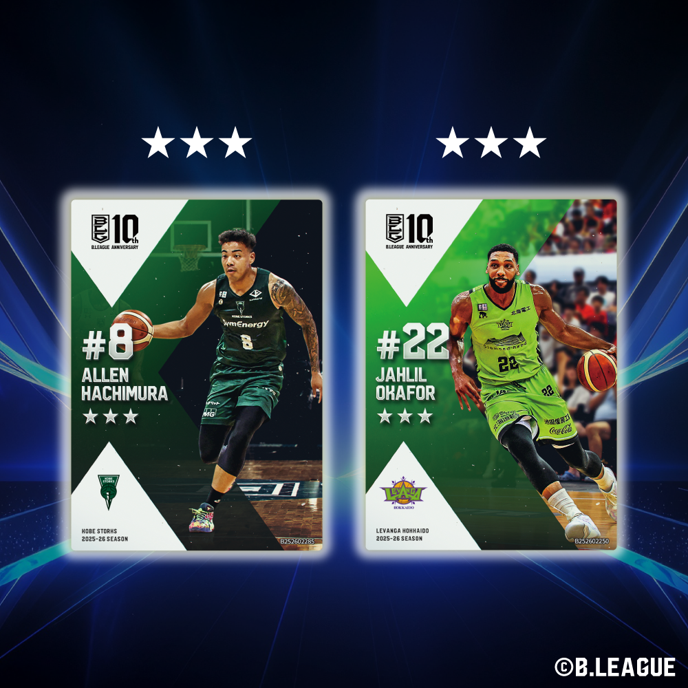 B.LEAGUE CARD ~ REAL CARD COLLECTION~＜2025-26 SEASON VOL.1＞ 詳細画像 1カラー 4