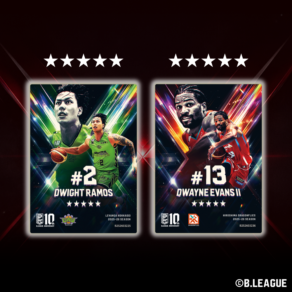 B.LEAGUE CARD ~ REAL CARD COLLECTION~＜2025-26 SEASON VOL.2＞ 詳細画像 1カラー 2