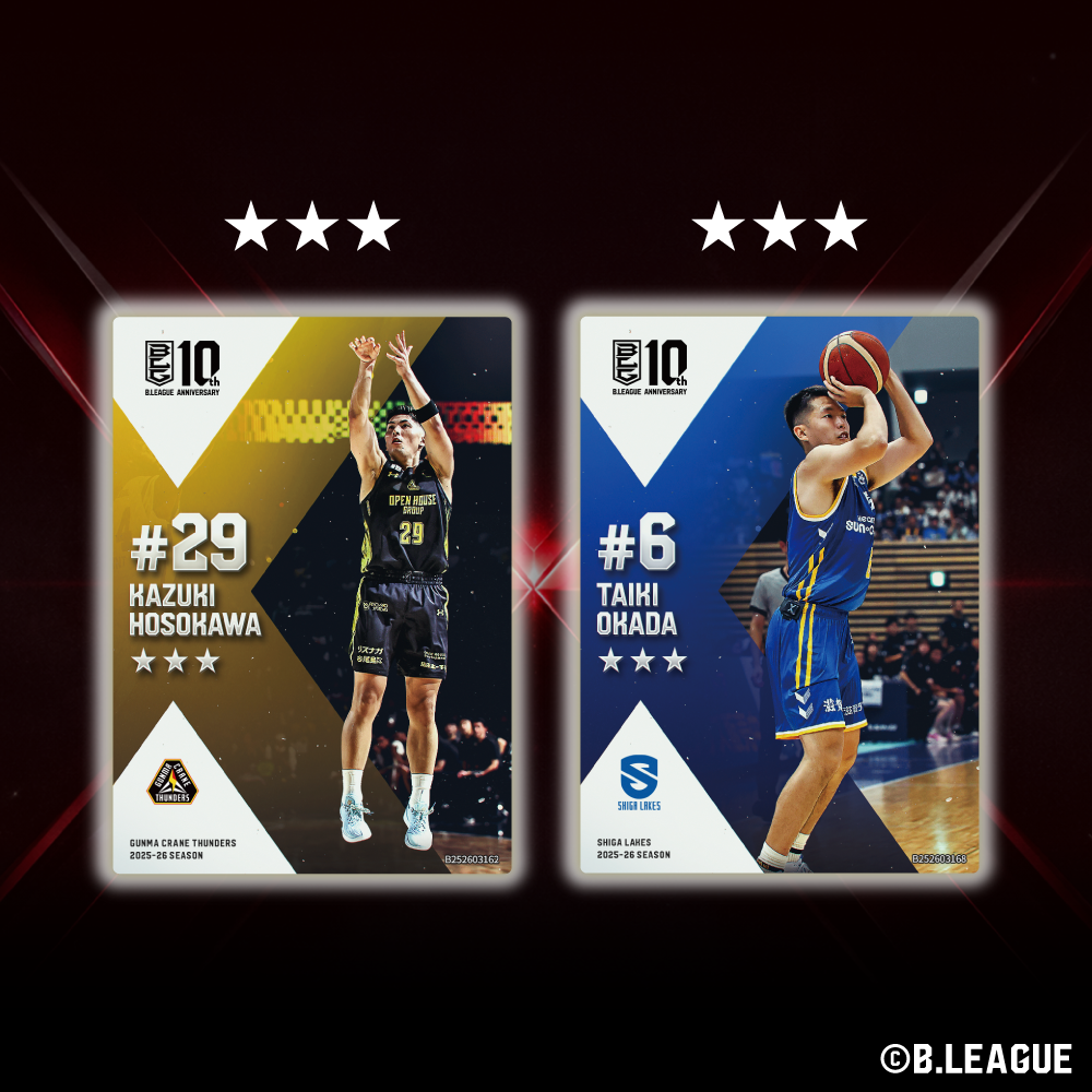 B.LEAGUE CARD ~ REAL CARD COLLECTION~＜2025-26 SEASON VOL.2＞ 詳細画像 1カラー 4