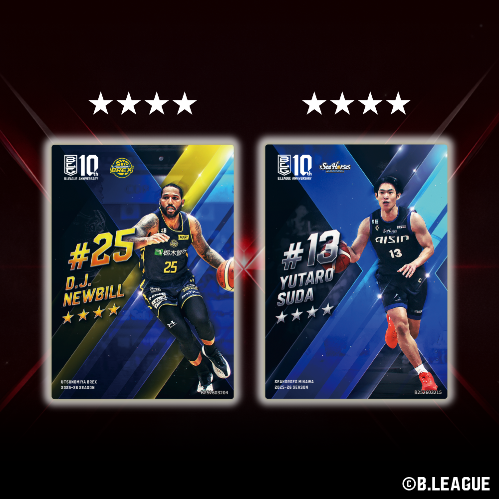 【プレゼントキャンペーン対象商品】B.LEAGUE CARD ~ REAL CARD COLLECTION~＜2025-26 SEASON VOL.2＞ 詳細画像 1カラー 4