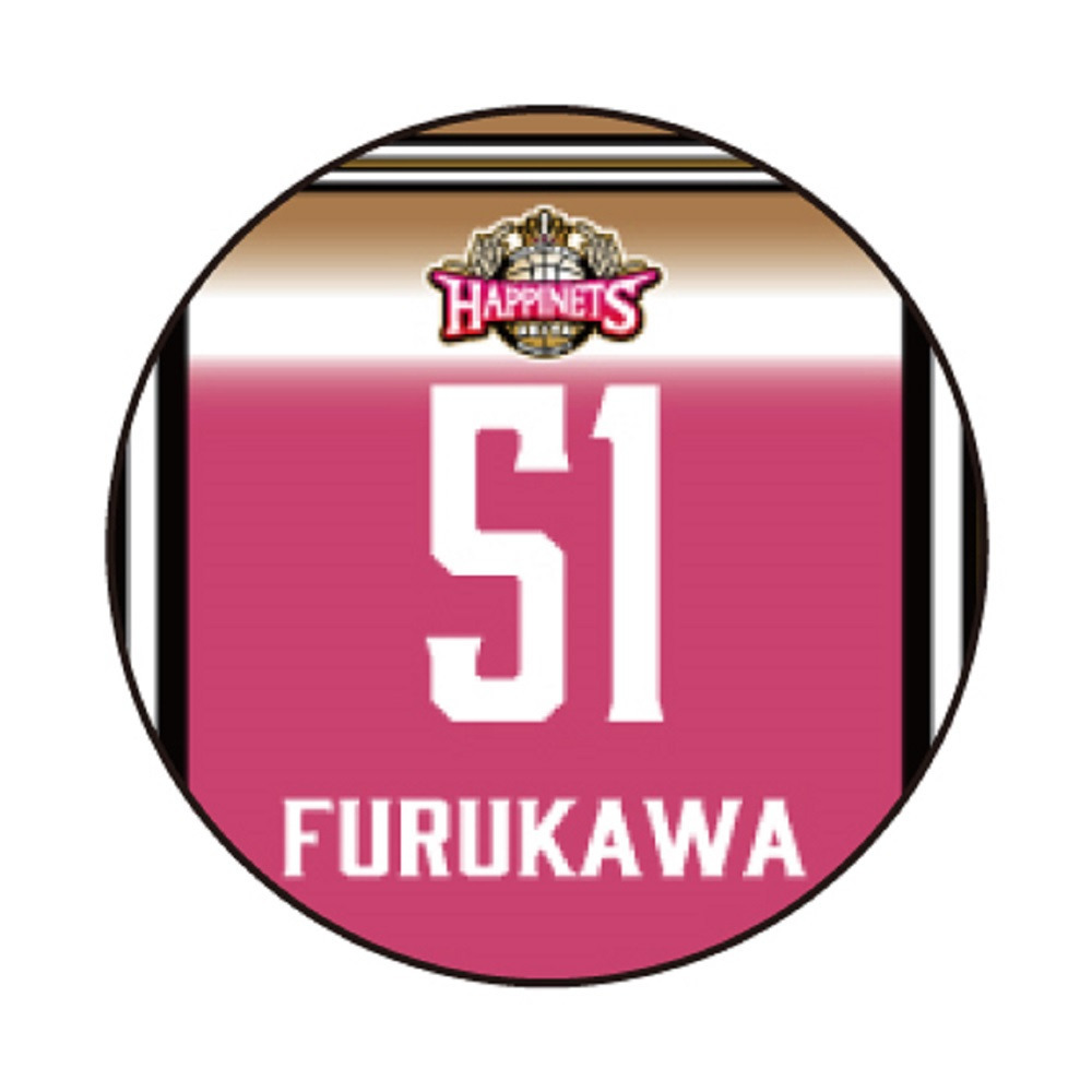 2022-23_ユニフォーム缶バッジ 詳細画像 #51 FURUKAWA 1