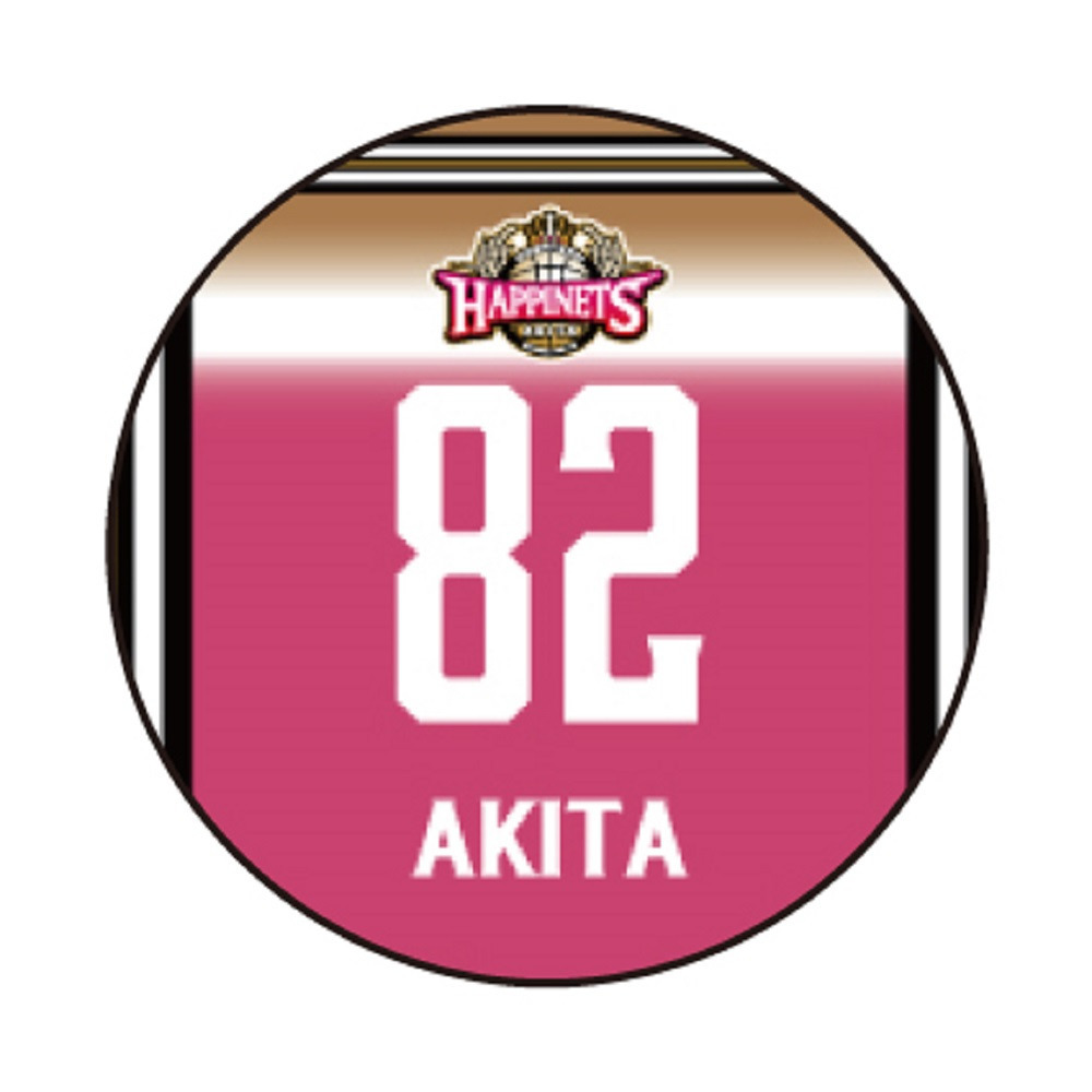 2022-23_ユニフォーム缶バッジ 詳細画像 #82 AKITA 1