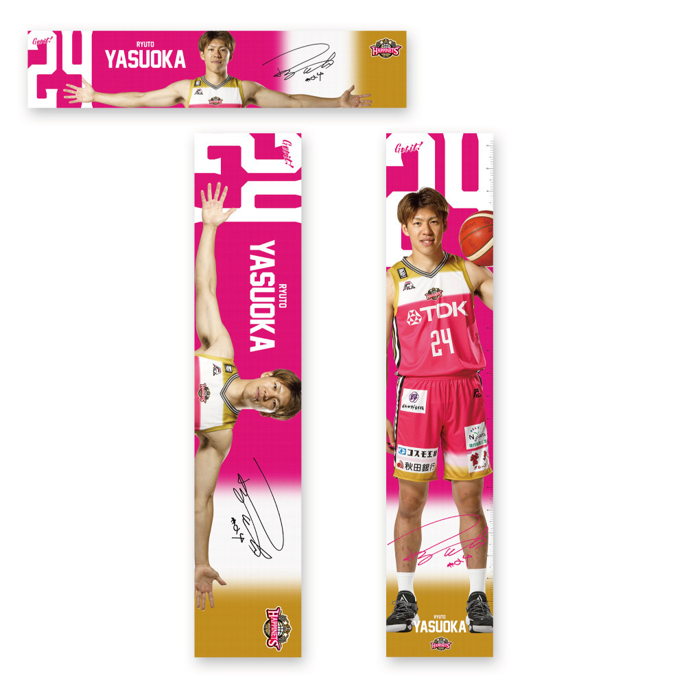 選手ウイングスパン＆等身大タペストリー 詳細画像 #24 YASUOKA 1