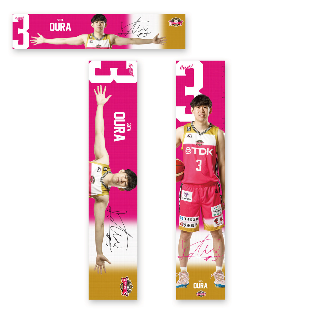 選手ウイングスパン＆等身大タペストリー 詳細画像 #3 OURA 1