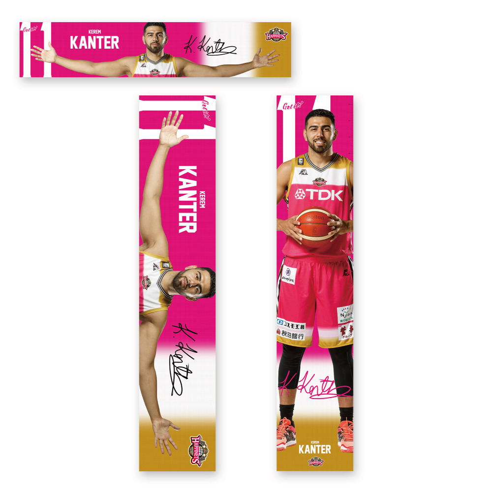 選手ウイングスパン＆等身大タペストリー 詳細画像 #11 KANTER 1