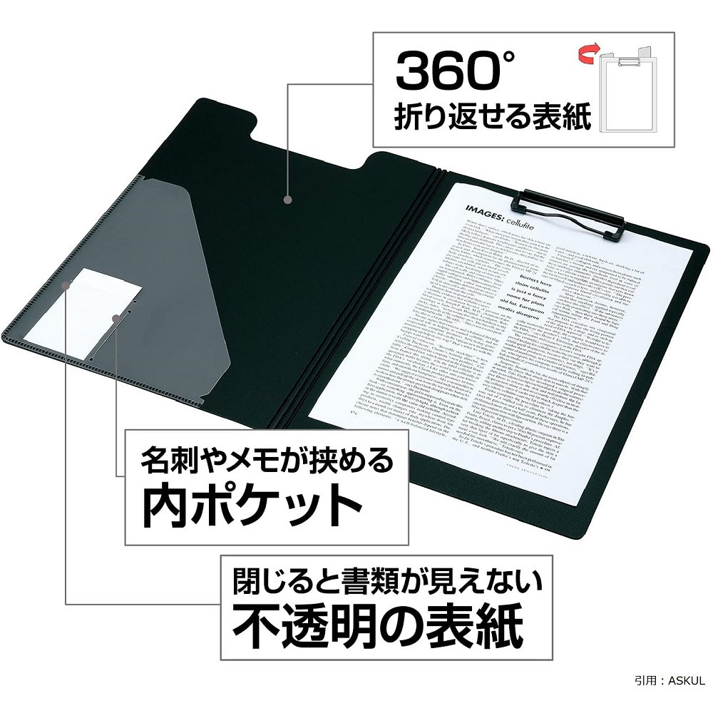 A4クリップファイル 詳細画像 1カラー 4