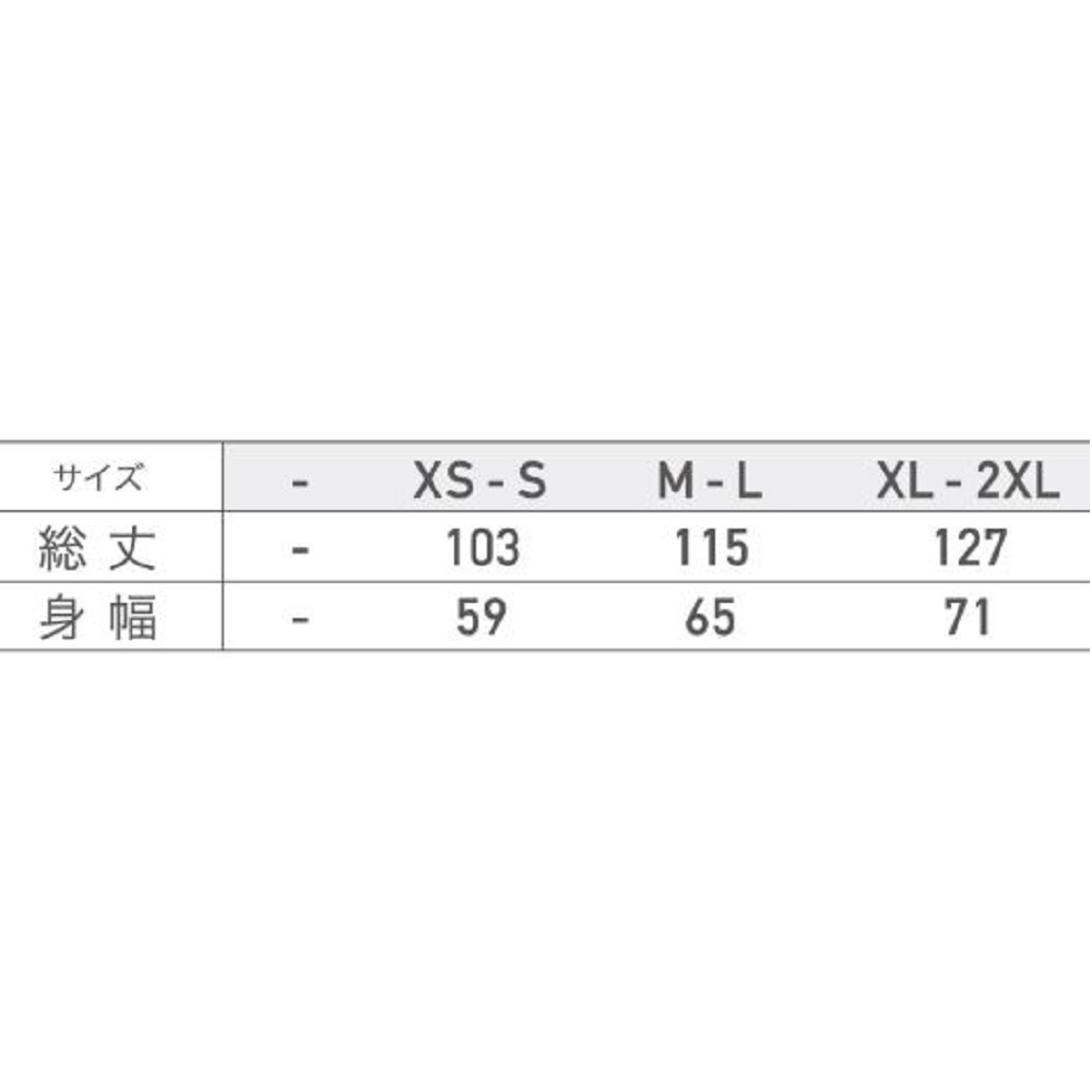 【YOUTH TEAM限定】ベンチコート 詳細画像 1カラー 4