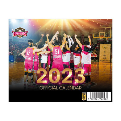 2023年卓上カレンダー