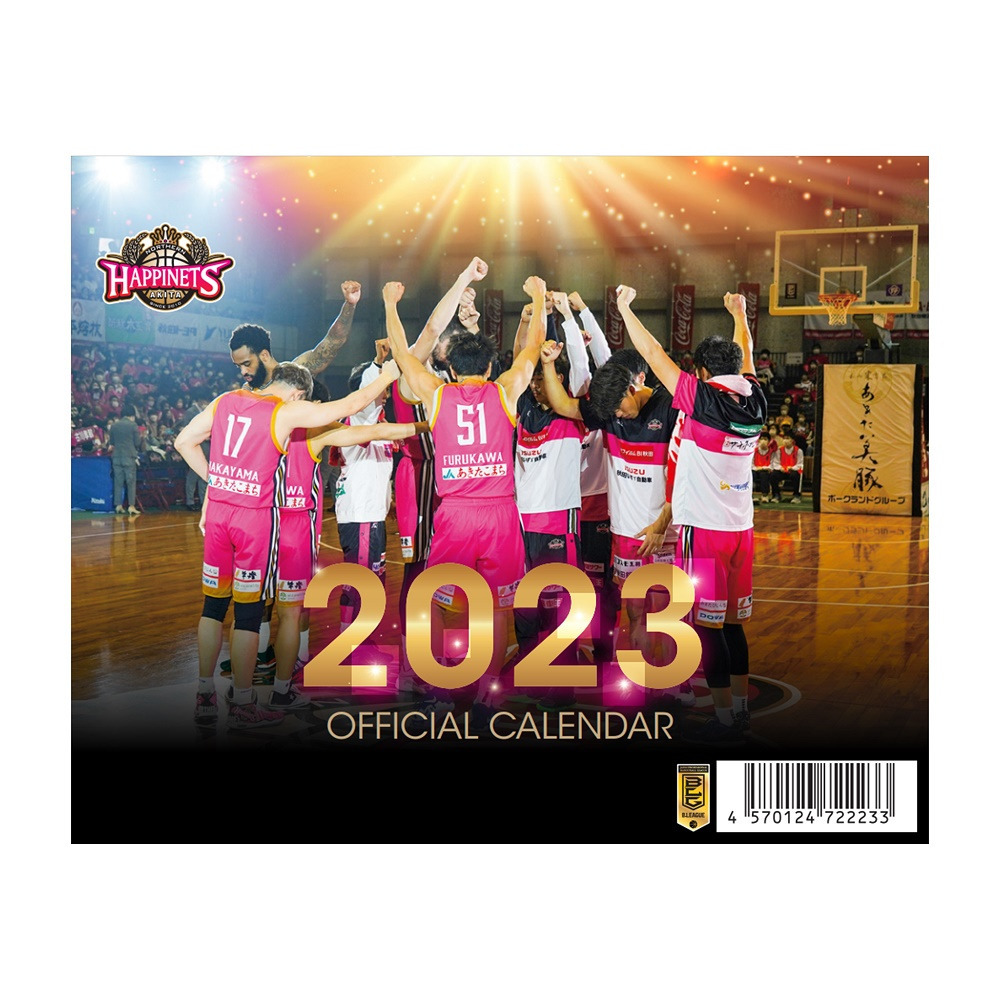 2023年卓上カレンダー 詳細画像 1カラー 1