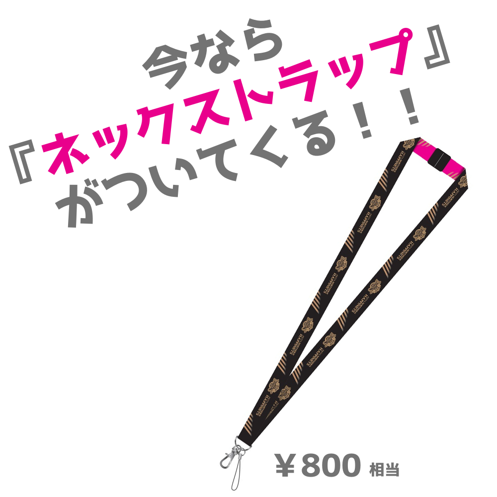 モバイルファン 詳細画像 1カラー 5