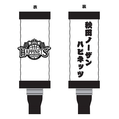 ペンライトデコ提灯