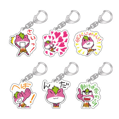 ゆるビッキーアクリルキーホルダー