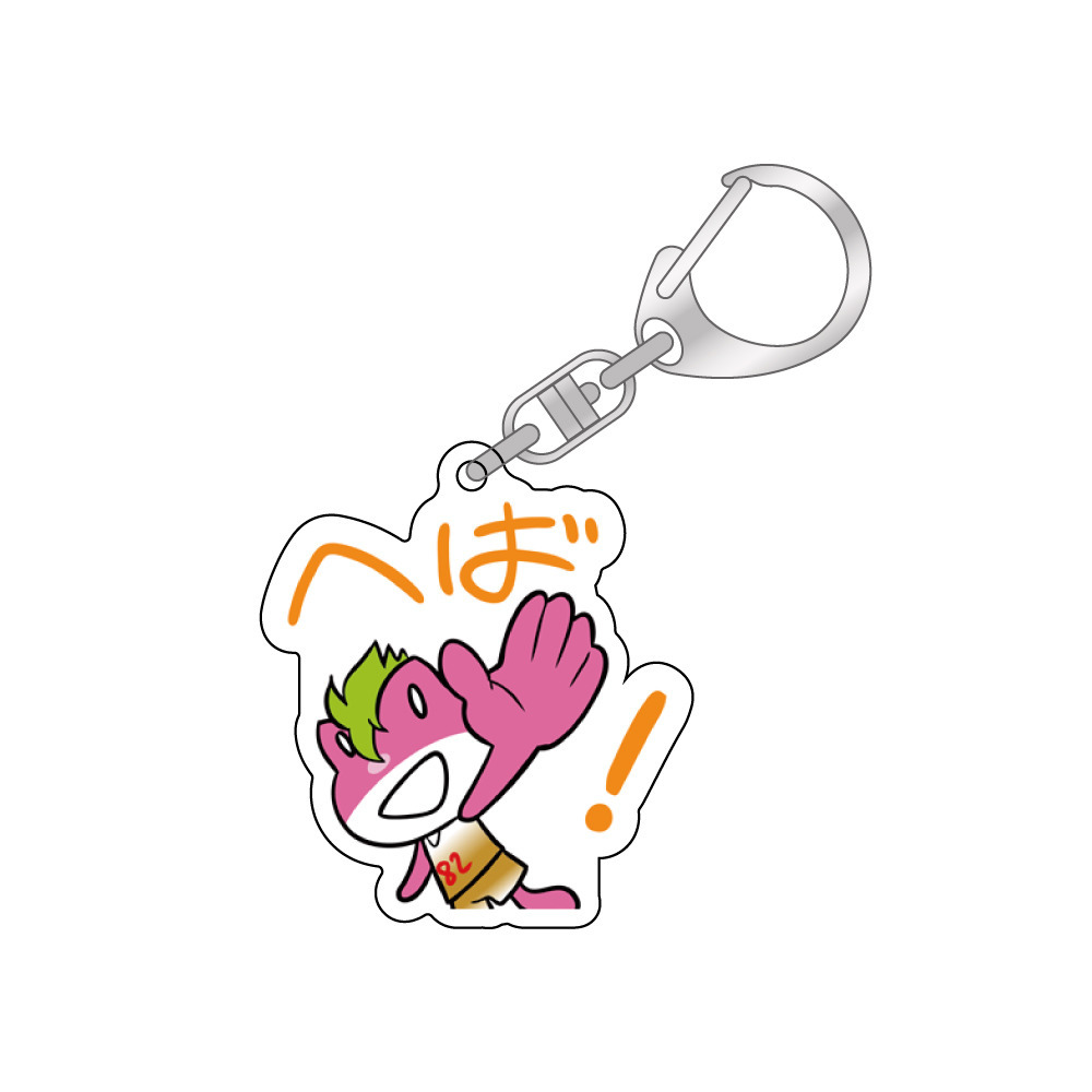 ゆるビッキーアクリルキーホルダー｜秋田ノーザンハピネッツ｜B.LEAGUE