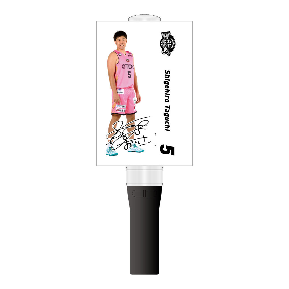 2024-25_選手ペンライト｜秋田ノーザンハピネッツ｜B.LEAGUE（Bリーグ