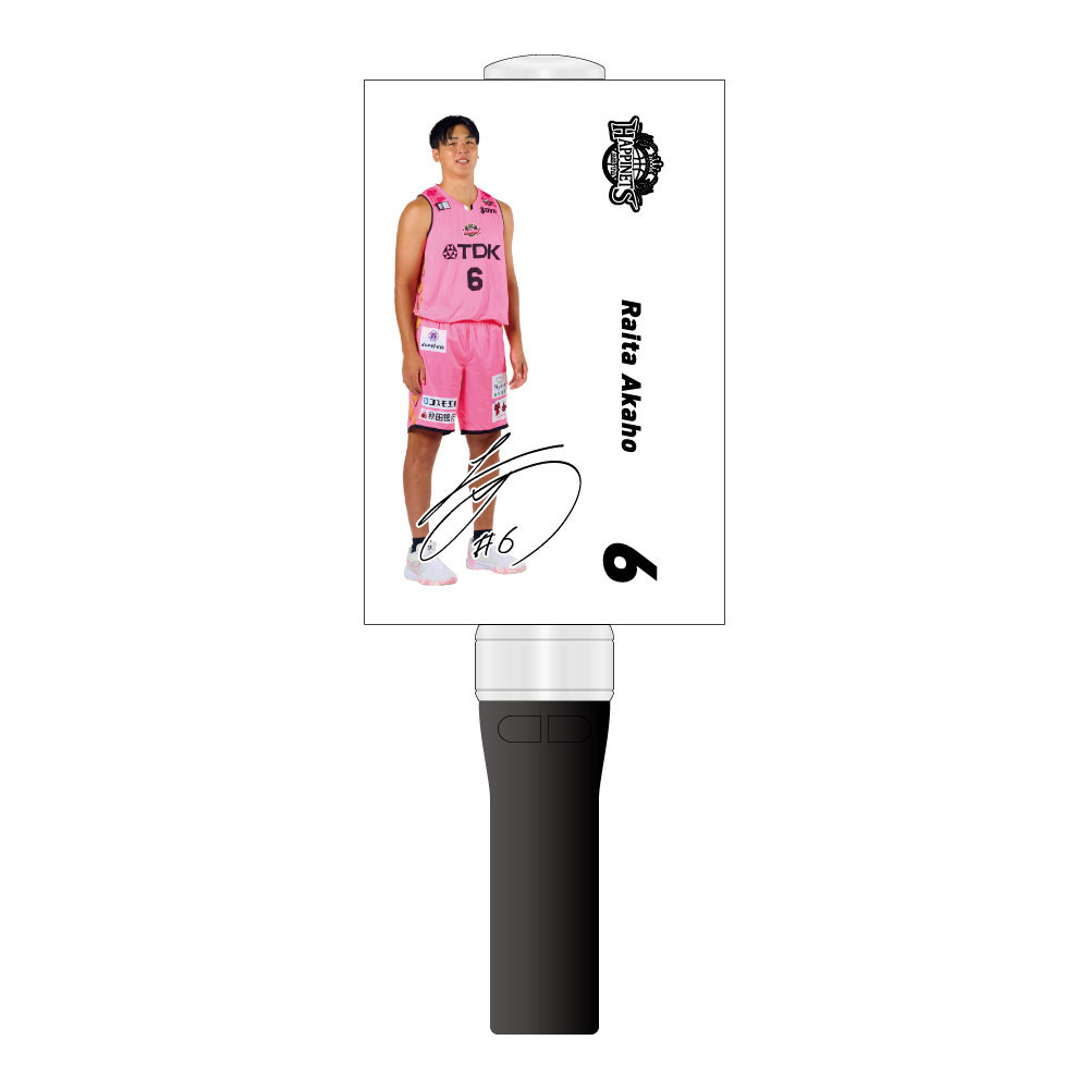 2024-25_選手ペンライト｜秋田ノーザンハピネッツ｜B.LEAGUE（Bリーグ