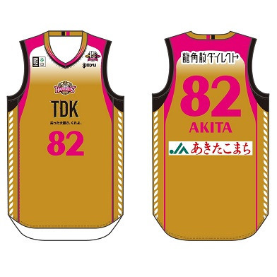 2024-25_3rdユニフォームオーセンティック