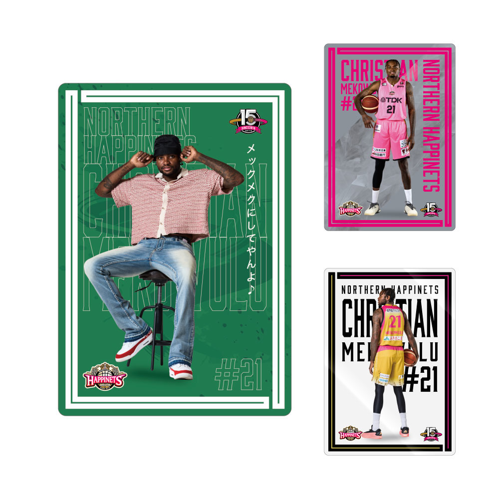 UF Goods Land お知らせ :: BEYOOOOONDS CONCERT 2024 AUTUMN「DISCOOOOOTHEQUE  BUDOOOOOKAN」 グッズ公開！