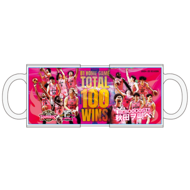 ホーム100勝達成記念_マグカップ