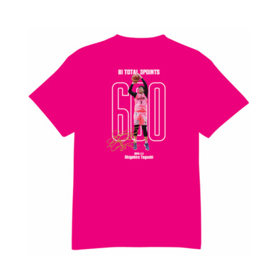 【受注】#5田口成浩選手_B1個人通算600回3P成功達成記念_Tシャツ【グッズ割引対象外】