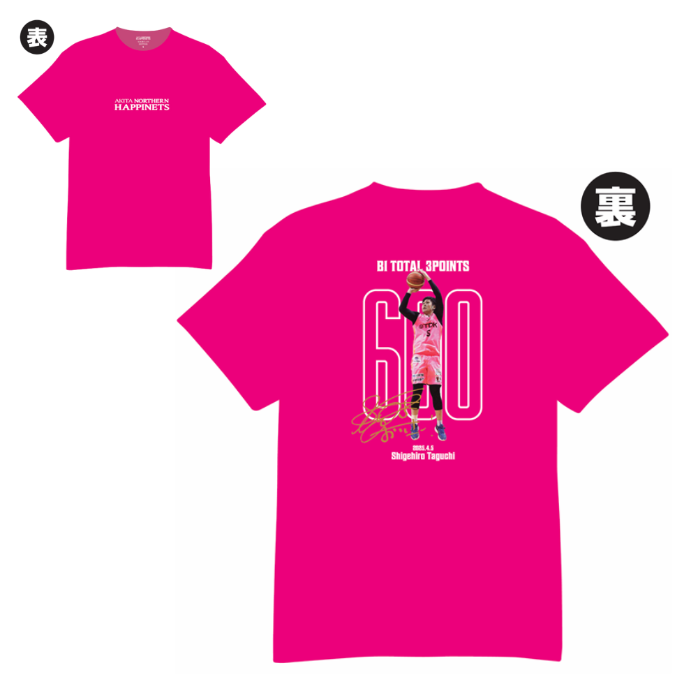 【受注】#5田口成浩選手_B1個人通算600回3P成功達成記念_Tシャツ【グッズ割引対象外】 詳細画像 1カラー 2