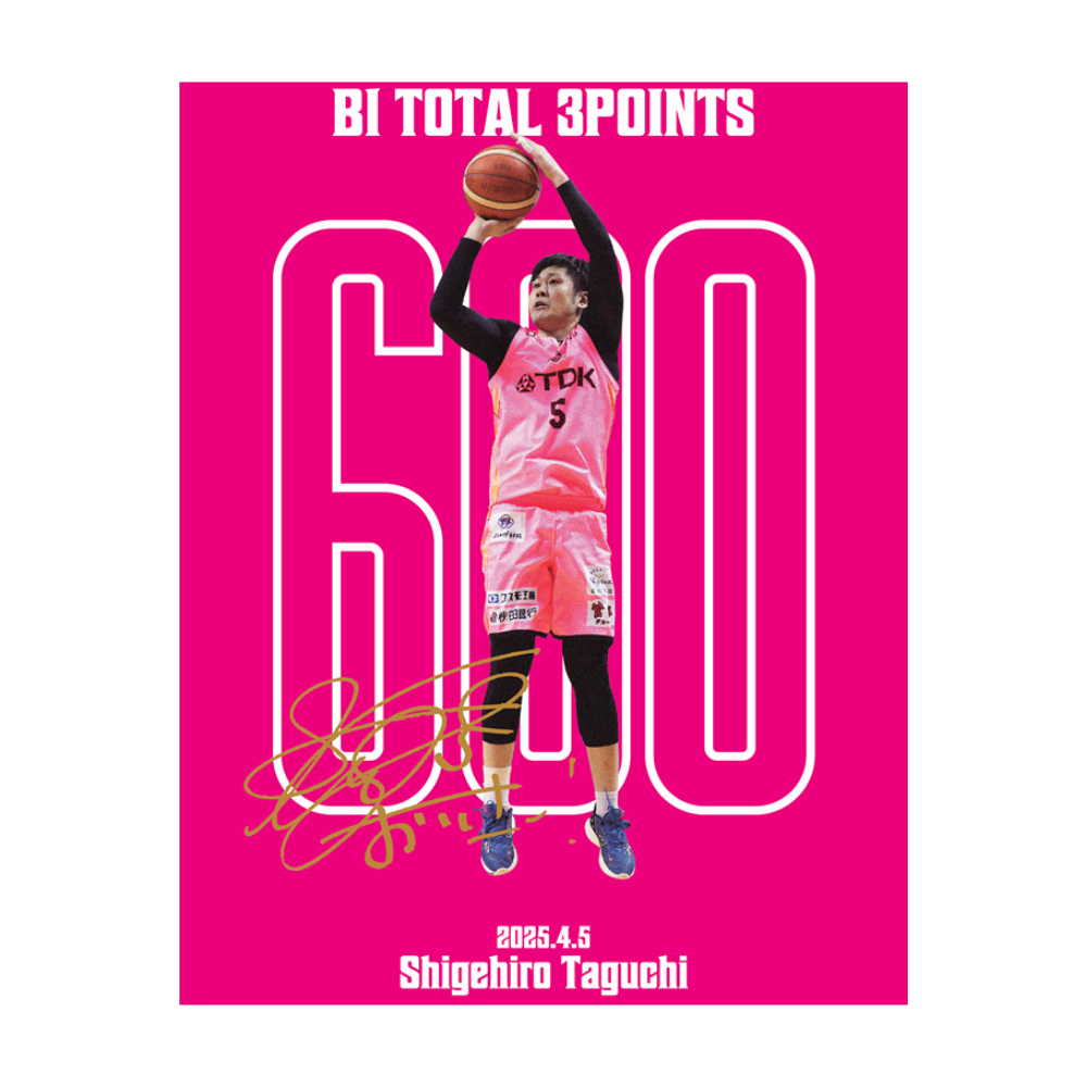 【受注】#5田口成浩選手_B1個人通算600回3P成功達成記念_Tシャツ【グッズ割引対象外】 詳細画像 1カラー 3