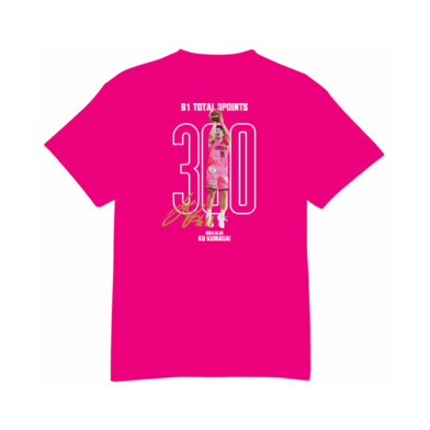 【受注】#11熊谷航選手_B1個人通算300回3P成功達成記念_Tシャツ【グッズ割引対象外】
