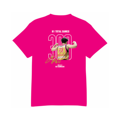 【受注】#11熊谷航選手_B1個人通算300試合出場達成記念_Tシャツ【グッズ割引対象外】