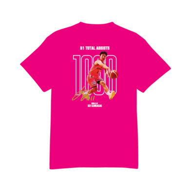 【受注】#11熊谷航選手_B1個人通算1,000アシスト達成記念_Tシャツ【グッズ割引対象外】