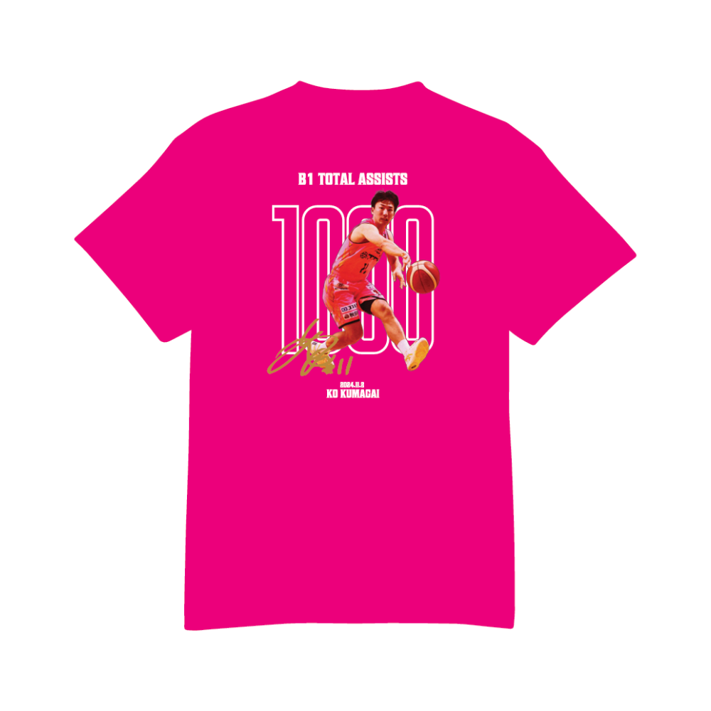 【受注】#11熊谷航選手_B1個人通算1,000アシスト達成記念_Tシャツ【グッズ割引対象外】 詳細画像 1カラー 1