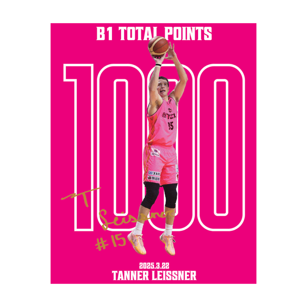 【受注】#15タナー・ライスナー選手_B1個人通算1,000得点達成記念_Tシャツ【グッズ割引対象外】 詳細画像 1カラー 3