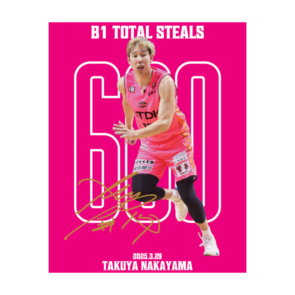 【受注】#17中山拓哉選手_B1個人通算600スティール達成記念_Tシャツ【グッズ割引対象外】 詳細画像 1カラー 3
