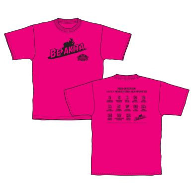 2025-26_スローガンTシャツ