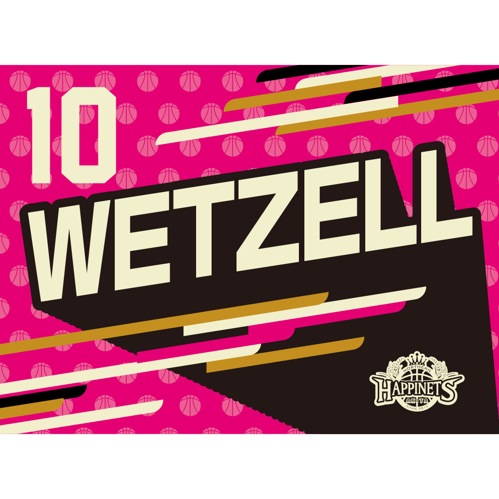 2025-26_選手タオル 詳細画像 #10 WETZELL 1