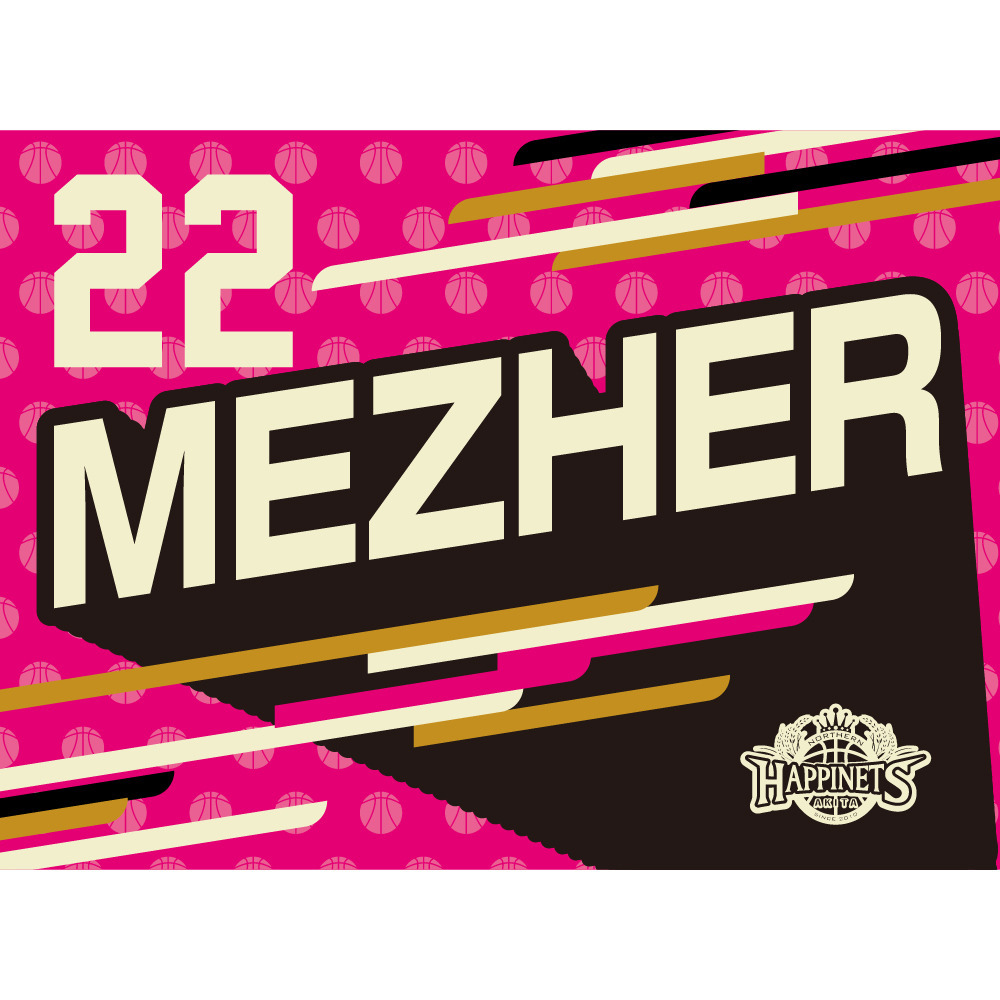 2025-26_選手タオル 詳細画像 #22 MEZHER 1