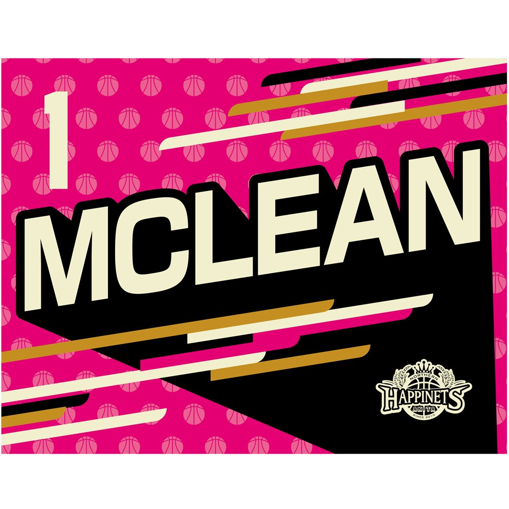 2025-26_選手タオル 詳細画像 #1 MCLEAN 1